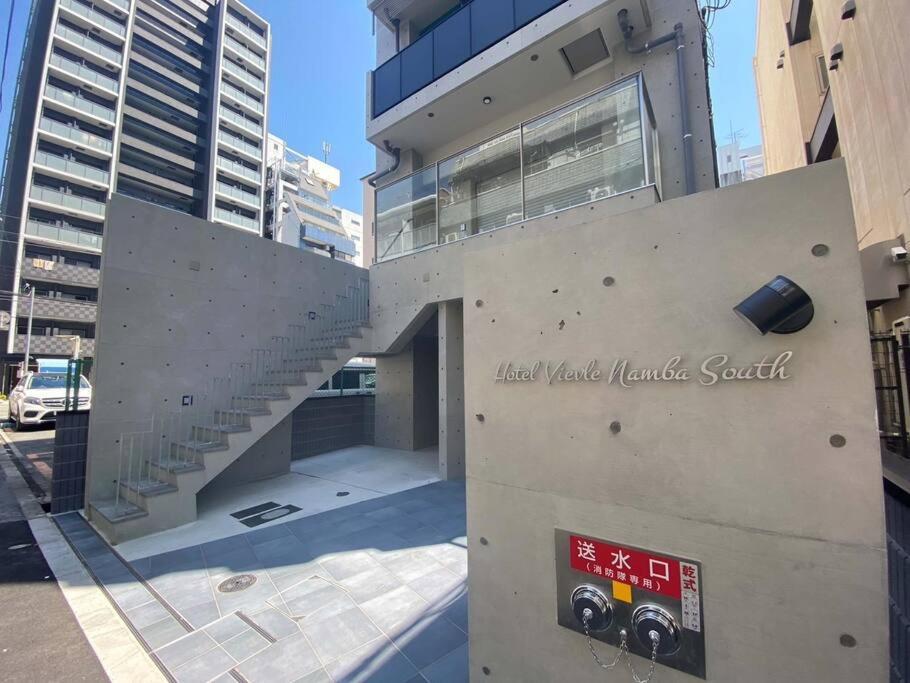 Hotel Vievle Namba South 오사카 외부 사진